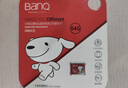 banq&JOY联名款 64GB TF（MicroSD）存储卡U3 C10 A1 V30 4K 高速款行车记录仪&监控摄像头手机内存卡 实拍图