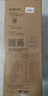 美的净水器0阻垢剂滤芯适用MRC1882/1882A/1882C/1982/1782D-600G 1881A-500G XRO103-1500 Fist系列RO 实拍图
