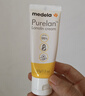 美德乐（Medela）羊脂膏乳头膏保护霜高纯度防皲裂膏滋润准孕妇瑞士进口7g 实拍图