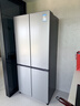 松下（Panasonic）Xtra蔓越莓2.0十字门500L冰箱四开门家用超薄零嵌入自动制冰一级能效NR-XD50C5B-H【国家补贴】 实拍图