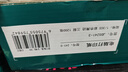 得力（deli）【缺页十倍赔】珊瑚海三联三等分可撕边针式电脑打印纸 彩色发票报销单 1200页/箱 241-3-1/3CS 实拍图