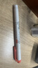 斑马牌 (ZEBRA)双头柔和荧光笔 mildliner系列单色划线记号笔 学生标记笔 WKT7 柑绿 实拍图