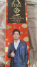 一只鱼袜子男士10A级抗菌防臭春夏季运动袜隐形船袜休闲棉袜透气 实拍图