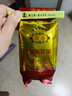 猴王牌茉莉花茶横县茉莉花茶浓香型特级300g袋装茉莉浓香 实拍图