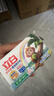 立白天然椰油小苏打增白皂肥皂 200g*12块 去黄去渍肥皂柔软铃兰香 实拍图