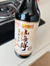 李锦记薄盐生抽1.52kg*2【减盐 一级】健康更安心 控盐点蘸拌灼酱油 实拍图
