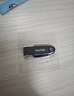 闪迪（SanDisk）64GB USB3.2 U盘 CZ550黑色 读速100MB/s 安全加密 数据恢复 学习办公电脑车载 高速大容量优盘 实拍图