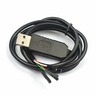 裕合联 USB转TTL刷机线 RS232升级串口线 FT232 PL2303HX模块升级小板带壳 FT232芯片 USB转TTL刷机线 实拍图