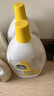 滴露（Dettol）衣物消毒除菌液 高效杀菌除螨除味内衣裤清洁 可配洗衣液消毒液用 【店长推荐】 柠檬3L*2大瓶 实拍图