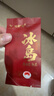 八马茶业 大饱口福 单丛鸭屎香 大红袍 金骏眉 冰岛普洱 送礼茶叶 礼盒装 【武夷岩茶大红袍】416g 实拍图