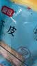 富昌 虾皮60g 小虾米海米干 海产干货紫菜汤原材料 调味食材 实拍图