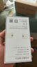 华为随身wifi3pro移动无线wifi插卡三网通全国流量上网随行4G直播非wifi7无限网卡非2025款5g手机可用 华为随行WiFi 5月光白+试用10G*1个月移动 实拍图