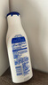 妮维雅（NIVEA）孙颖莎同款天然VC美白身体乳女士温润透白润肤乳液400ml母亲节 实拍图