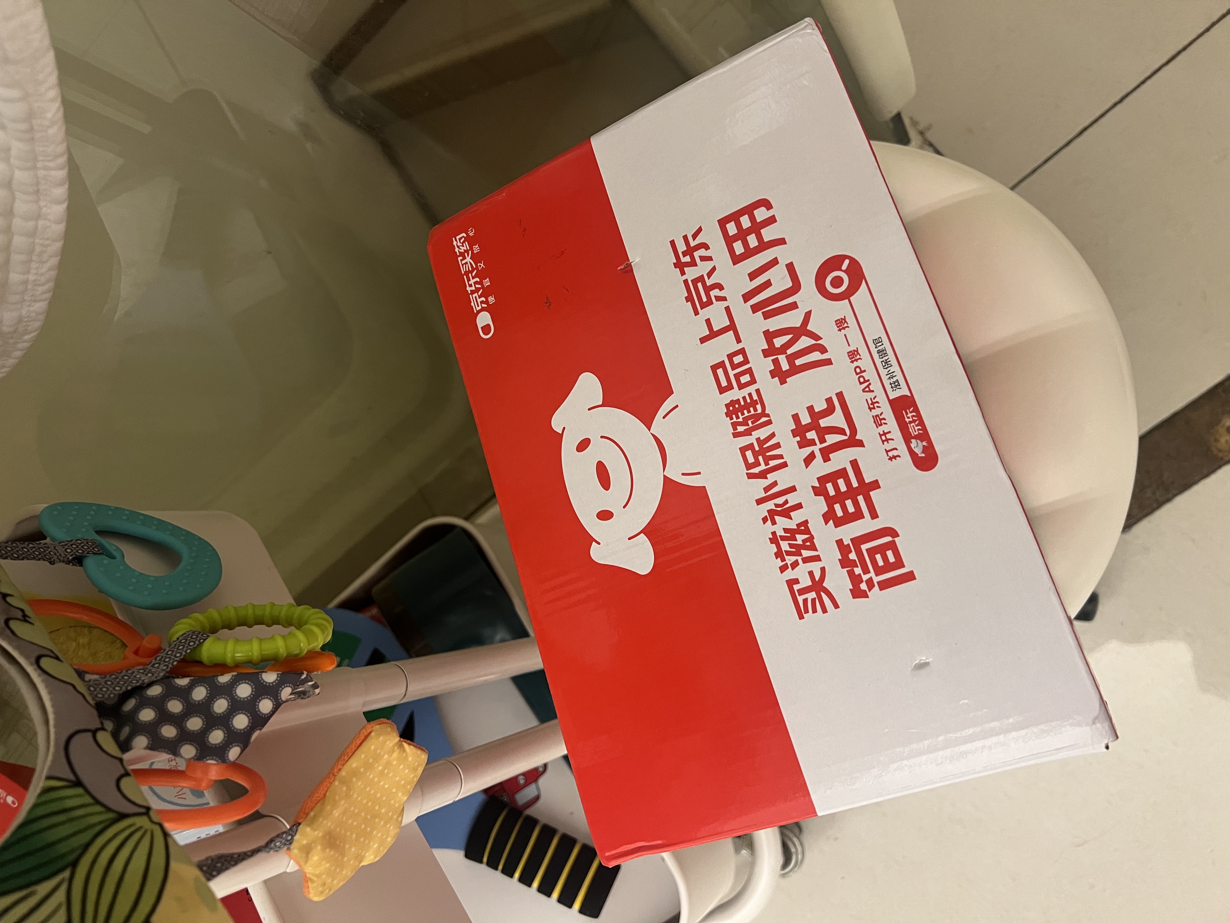 唯他瑞酵母β葡聚糖护鼻舒敏饮后生元儿童益生菌10ml*21袋 实拍图