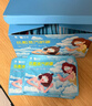 云南白药热敷蒸汽眼罩发热睡眠眼罩蒸汽热敷眼罩眼干涩缓解眼疲劳睡觉30片 实拍图