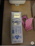 蒙牛特仑苏低脂纯牛奶250ml×16盒 健身减脂 送礼盒装 实拍图