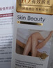 维特丝脱毛膏腋下私密处男女士专用全身温和去毛永久去根非不再生长医用 实拍图