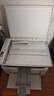 惠普（HP）M30w 232dwc 117w 1188w无线激光打印机家用学习办公专用打印复印扫描多功能一体机学生试卷作业 M30w（官配+易加粉硒鼓1支+1瓶粉）套餐一 实拍图