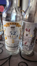 五缘湾 台湾高粱酒 五N窖藏 浓香型白酒 42度 600ml*12瓶 整箱 自饮口粮 实拍图