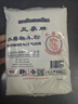 三象水磨糯米粉500g*7包 汤圆粉雪媚娘冰皮月饼糍粑原料泰国进口 实拍图