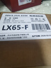 米瑞思（mryc）联想笔记本充电器Thinkpad 20V3.25A 65W方口通用E560 T460s X240 X260 E470电脑电源适配器线 实拍图