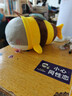 网红小鲨bee搞怪创意毛绒公仔抱枕生日情人节礼物 鲨鱼Bee 23厘米 实拍图