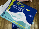 永福康成人护理垫 XL20片 尺寸80*90cm 婴儿孕产妇床垫老人一次性隔尿垫 实拍图