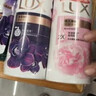 力士（LUX）沐浴露套装幽莲魅肤680G+恒久嫩肤680G 持久留香72小时香体乳液 实拍图
