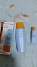 Mistine蜜丝婷防晒霜小黄帽面部水感养肤防紫外线60ml*2防水汗520礼物 实拍图