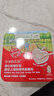 爷爷的农场婴幼儿强化铁猪肝粉40g 宝宝辅食配料调味拌饭料6个月以上补铁 实拍图