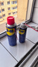 WD-40除胶剂220ml+除锈润滑剂200ml套装 双面不干胶小广告清洁剂 实拍图