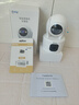 乔安（JOOAN）双摄1600万像素监控摄像头无线wifi网络高清监控器360度无死角带夜视全景云台家用AI监控手机远程 实拍图