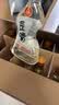 五粮液仙林生态酒公司52度优级酒五粮歪嘴酒450ml*10瓶整箱装 实拍图