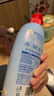 奥妙【新一代酵素内衣洗衣液】10s去血渍 杀菌抑味去除HPV小苍兰750G 实拍图
