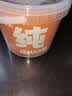 九阳豆浆纯豆浆max桶装50条*20g礼盒无糖添加豆浆粉低GI早餐礼盒装 实拍图