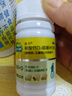 迪巧儿童钙片碳酸钙d3咀嚼片30粒钙片青少年3-4-11-15-17岁京东自营OTC钙片含维生素d3美国进口非液体钙 实拍图