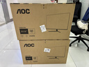 AOC31.5英寸 4K高清 VA HDR低蓝光不闪 出厂校色 三边微边 节能超薄 macmini办公电脑显示器 U32V11N 实拍图