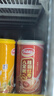 达利园桂圆红枣八宝粥送礼方便速食早餐粥即食罐头360g*12罐 整箱礼盒装 实拍图