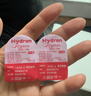 海昌（HYDRON）美瞳月抛 香氛彩色隐形眼镜大小直径月抛2片 格雷香榭 375度 实拍图