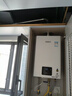 林内（Rinnai）【小蛮腰】13升燃气热水器 天然气热水器 智慧恒温升级CPU 低压启动上门安装13GD31（JSQ26-GD31） 实拍图