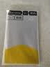 蕉内（Bananain）丝丝508S男士莫代尔随型裁背心冰丝凉感无袖打底衫夏款睡衣家居服 实拍图