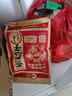 京东京造鲜来多100%有机板栗仁500g/10袋即食糯叽整颗栗子长辈滋补 团购礼 实拍图