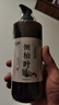 LEASCAN侧柏叶洗发水500ml 何首乌中草本药植物洗头发液控油男女脱发适用 实拍图