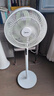 美的（Midea）【幸运草安睡1S】一级能效直流变频声控电风扇家用遥控卧室静音落地扇台式桌面抗菌大风力转页扇 实拍图