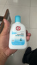 大宝SOD清爽保湿凝露100ml*2乳液面霜擦脸油补水面部护肤品 实拍图