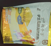 伊利高个子学生奶粉 儿童成长奶粉 全聪高锌高钙高铁 DHA+ARA 400g*3 实拍图