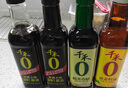 千禾【0添加】生抽1.52kg*2+白醋500ml+料酒500ml礼盒【交替发货】 实拍图