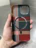 巴蒂尼 山与星河适用iPhone17ProMax手机壳高级感苹果16Pro磁吸凯夫拉纹理15超薄防摔14手机套13男女 红绿格纹【夜光磁吸硬壳】铝合金镜框 iPhone 13 实拍图