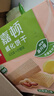 嘉顿（Garden）威化饼干整盒512g花生味+柠檬味休闲零食礼包独立装端午礼品 实拍图