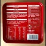 爷爷的农场婴幼儿强化铁猪肝粉40g 宝宝辅食配料调味拌饭料6个月以上补铁 实拍图